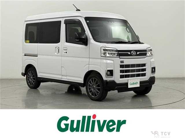 2025 Daihatsu Atrai