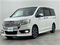 2013 Honda Step WGN