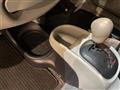 2013 Mitsubishi i
