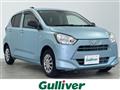 2017 Daihatsu Mira Es