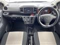 2017 Daihatsu Mira Es