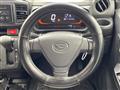 2017 Daihatsu Mira Es