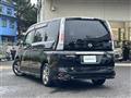 2008 Nissan Serena