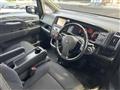 2008 Nissan Serena