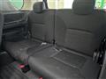 2008 Nissan Serena