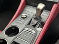 2015 Lexus RC