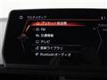 2025 Toyota Supra
