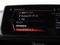 2025 Toyota Supra