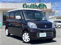 2017 Suzuki Spacia