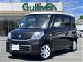 2017 Suzuki Spacia