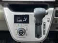 2022 Daihatsu Cast