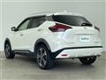 2021 Nissan KIX