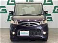 2009 Nissan ROOX