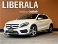 2016 Mercedes-Benz GLA-Class