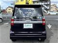 2008 Honda Zest