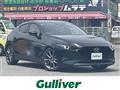 2022 Mazda Mazda3