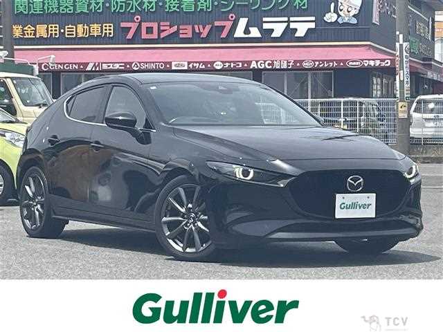 2022 Mazda Mazda3