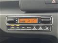 2025 Suzuki Wagon R