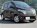 2015 Nissan DAYZ