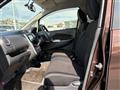 2015 Nissan DAYZ