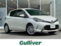 2015 Toyota Vitz
