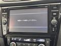 2021 Nissan X-Trail