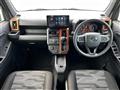 2023 Daihatsu Taft