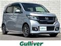 2014 Honda N-WGN