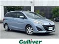 2011 Mazda Premacy