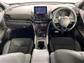 2023 Mitsubishi Eclipsecross