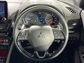 2023 Mitsubishi Eclipsecross