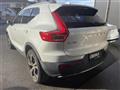 2020 Volvo XC40