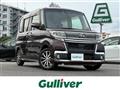 2017 Daihatsu Tanto