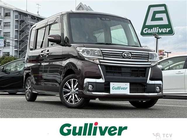 2017 Daihatsu Tanto