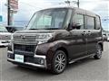 2017 Daihatsu Tanto