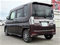 2017 Daihatsu Tanto