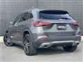 2021 Mercedes-Benz GLA-Class