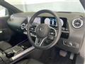 2021 Mercedes-Benz GLA-Class