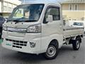 2016 Daihatsu Hijet Truck