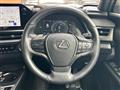 2023 Lexus UX