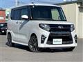 2020 Daihatsu Tanto