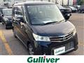2010 Nissan ROOX