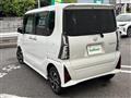 2023 Daihatsu Tanto
