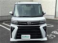 2023 Daihatsu Tanto