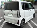 2023 Daihatsu Tanto