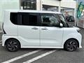 2023 Daihatsu Tanto