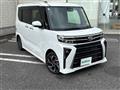 2023 Daihatsu Tanto