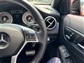 2013 Mercedes-Benz A-Class