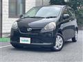 2013 Daihatsu Mira Es