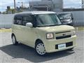 2016 Toyota PIXIS SPACE